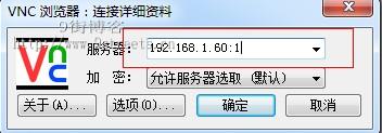 如何成功登录服务器?详细步骤及常见问题解答! 第3张 如何成功登录服务器?详细步骤及常见问题解答! 第3张