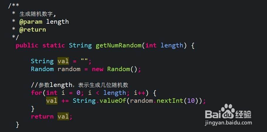 CodeArts中Java指定范围随机数如何生成?,怎么调用 第1张 CodeArts中Java指定范围随机数如何生成?,怎么调用 第1张