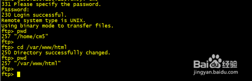 Linux系统下FTP服务关机操作的正确命令是什么? 第2张 Linux系统下FTP服务关机操作的正确命令是什么? 第2张