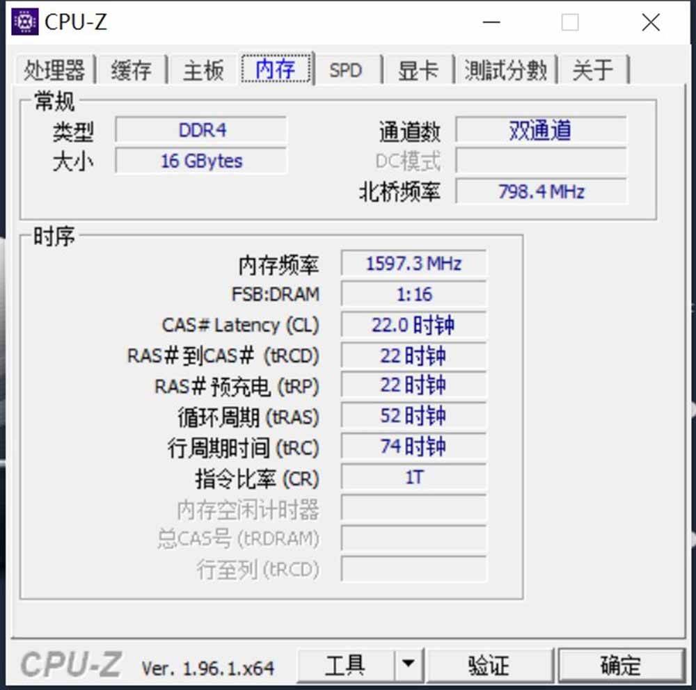 服务器主板4CPU配置是否足够应对高负载任务需求? 第1张 服务器主板4CPU配置是否足够应对高负载任务需求? 第1张
