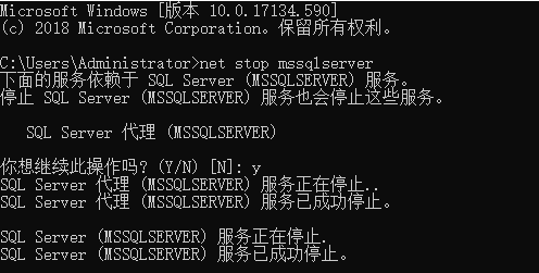 SQL Server 2012本地服务器配置中存在哪些常见疑问和难题? 第2张 SQL Server 2012本地服务器配置中存在哪些常见疑问和难题? 第2张