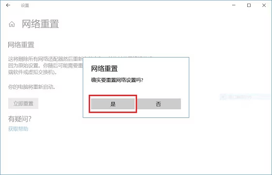 为何我的wifi设置网站总是打不开?故障原因及解决办法是什么? 第1张 为何我的wifi设置网站总是打不开?故障原因及解决办法是什么? 第1张