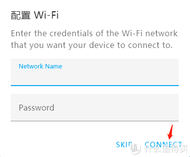 wifi设置密码网站如何安全有效地设置家庭/公共场所无线网络密码? 第1张 wifi设置密码网站如何安全有效地设置家庭/公共场所无线网络密码? 第1张