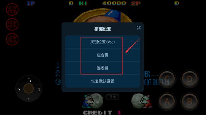 物理机挂载游戏盘怎么操作? 第2张 物理机挂载游戏盘怎么操作? 第2张