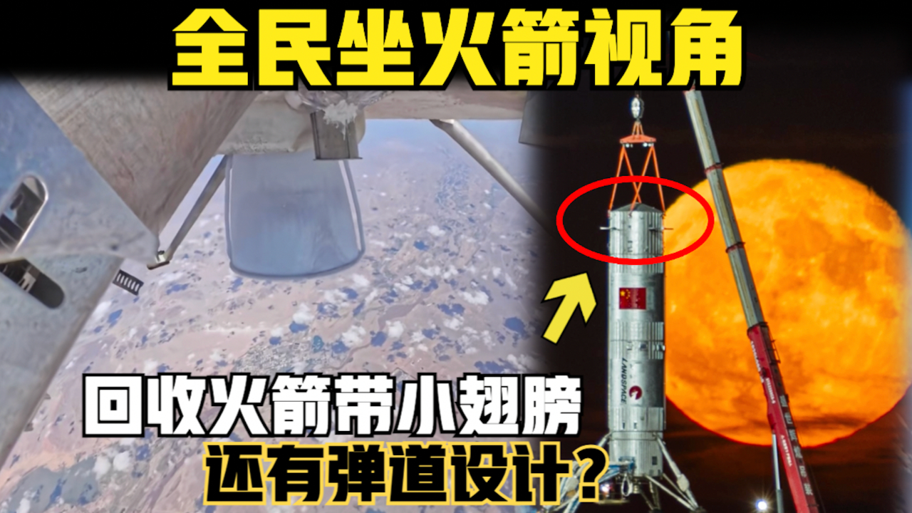 小火箭配置规则怎么设置?小火箭规则导入教程 第1张 小火箭配置规则怎么设置?小火箭规则导入教程 第1张