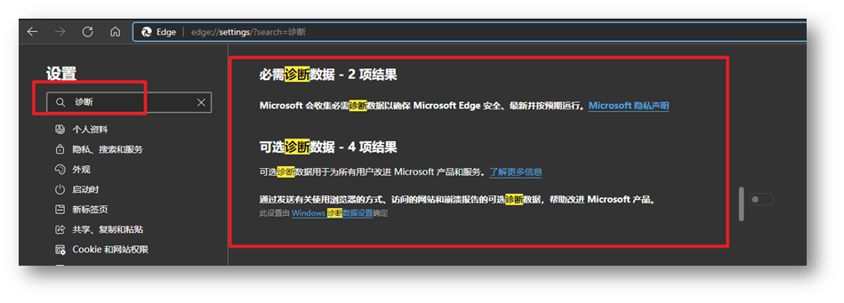 iframe服务器如何优化iframe嵌入效果,提升网页加载速度? 第2张 iframe服务器如何优化iframe嵌入效果,提升网页加载速度? 第2张