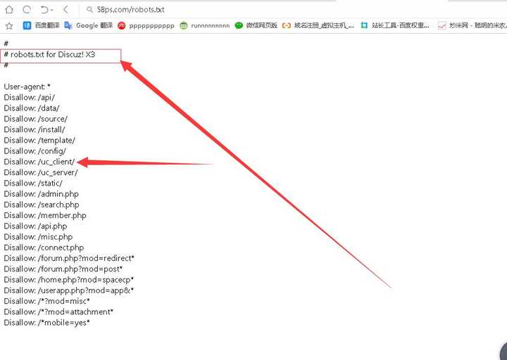 如何通过右键检查显示WordPress元素源代码? 第1张 如何通过右键检查显示WordPress元素源代码? 第1张