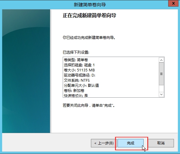 快快配置检测如何设置?,快速配置检测怎么操作 第3张 快快配置检测如何设置?,快速配置检测怎么操作 第3张