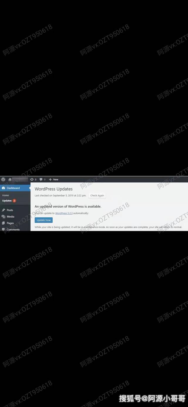 WordPress网站被黑如何紧急修复？
