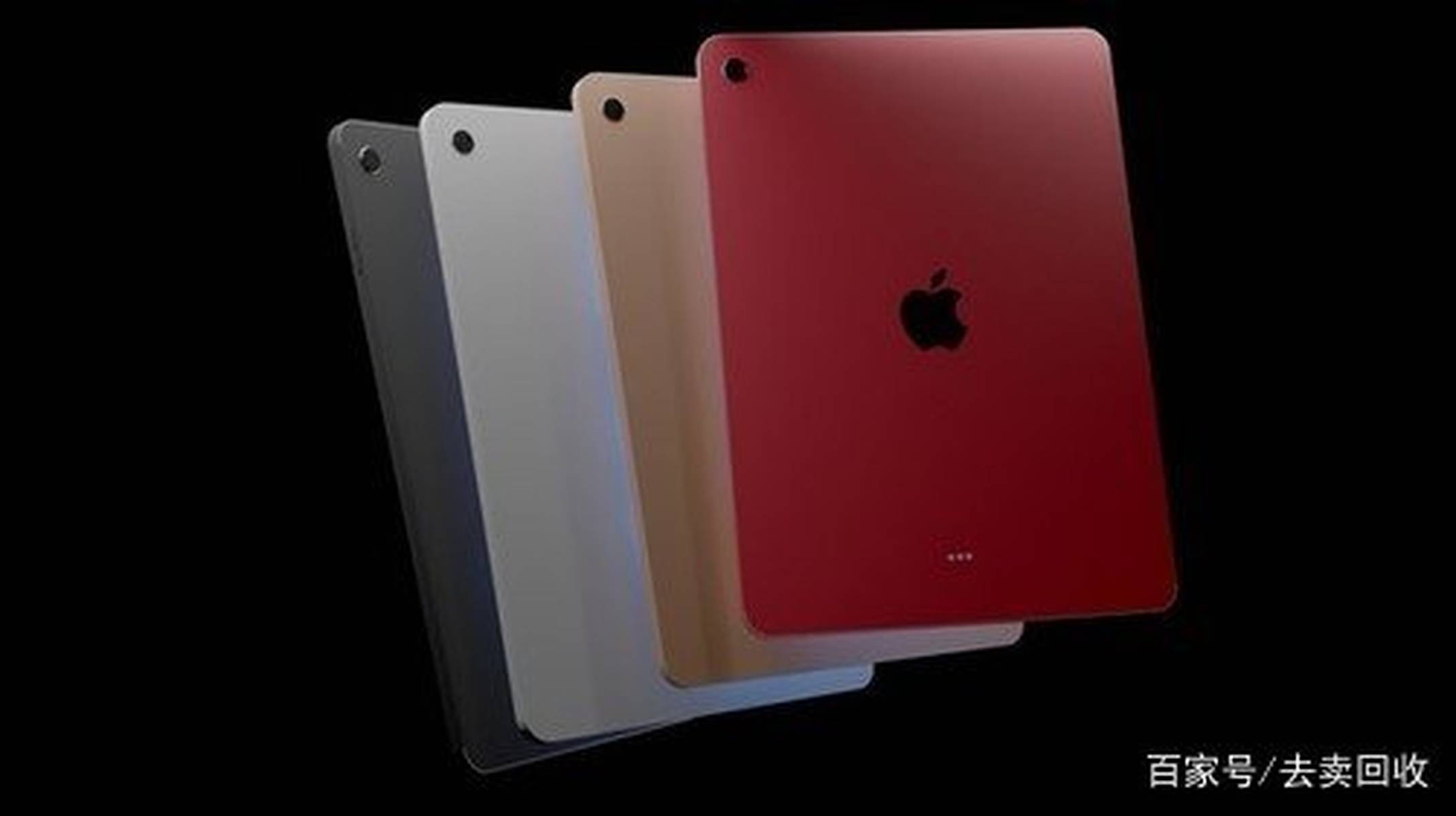ipad7配置怎么样,ipad7配置参数主要包括哪些内容 第1张 ipad7配置怎么样,ipad7配置参数主要包括哪些内容 第1张