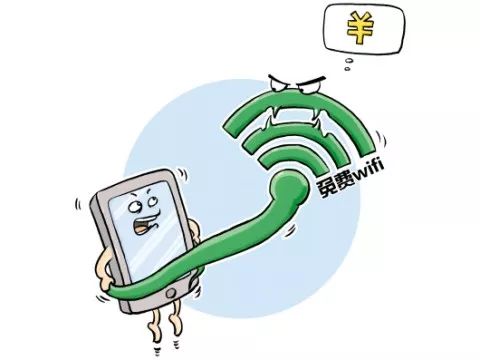为何wifi接入要使用短信认证?这背后有何原因和潜在风险? 第3张 为何wifi接入要使用短信认证?这背后有何原因和潜在风险? 第3张