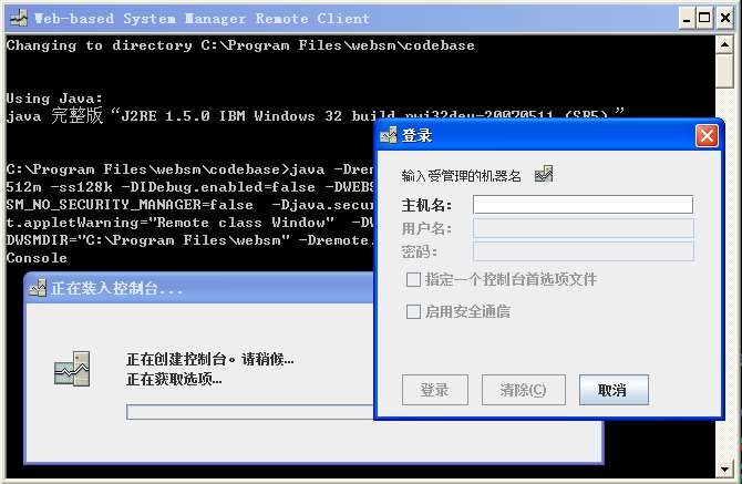 在 AIX 系统中,如何精确查询数据库的具体版本号? 第3张 在 AIX 系统中,如何精确查询数据库的具体版本号? 第3张