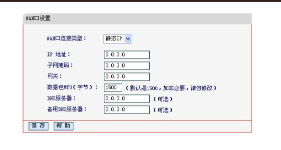 mux配置怎么设置,mux配置步骤教程? 第1张 mux配置怎么设置,mux配置步骤教程? 第1张