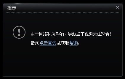 vivo Nex为何总是错过QQ消息,是系统故障还是网络问题? 第3张 vivo Nex为何总是错过QQ消息,是系统故障还是网络问题? 第3张