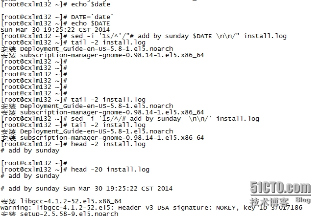 linux如何在文件加行号 第1张 linux如何在文件加行号 第1张