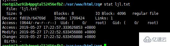 linux如何管理文件大小 第2张 linux如何管理文件大小 第2张