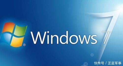 win7服务器运行中,是否面临升级或淘汰的疑问与挑战? 第1张 win7服务器运行中,是否面临升级或淘汰的疑问与挑战? 第1张