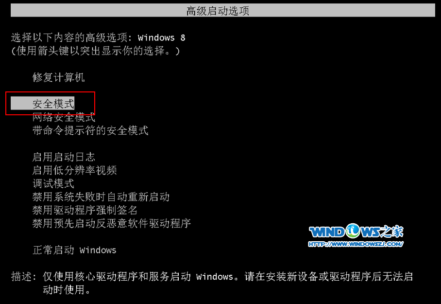 win7服务器运行中,是否面临升级或淘汰的疑问与挑战? 第2张 win7服务器运行中,是否面临升级或淘汰的疑问与挑战? 第2张