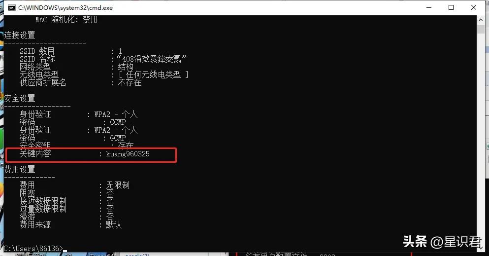 wifi服务器代码中关键部分如何实现?能否详细解析? 第1张 wifi服务器代码中关键部分如何实现?能否详细解析? 第1张