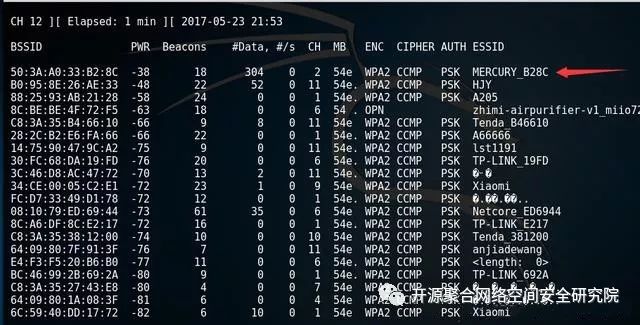 wifi服务器代码中关键部分如何实现?能否详细解析? 第2张 wifi服务器代码中关键部分如何实现?能否详细解析? 第2张