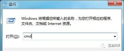 Win7系统连接服务器时遇到困难?这些步骤教你轻松搞定! 第1张 Win7系统连接服务器时遇到困难?这些步骤教你轻松搞定! 第1张