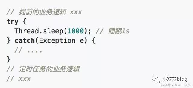 如何在Java中定义任务?快速掌握方法与实例解析 第2张 如何在Java中定义任务?快速掌握方法与实例解析 第2张