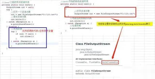 如何在Java中定义任务?快速掌握方法与实例解析 第3张 如何在Java中定义任务?快速掌握方法与实例解析 第3张