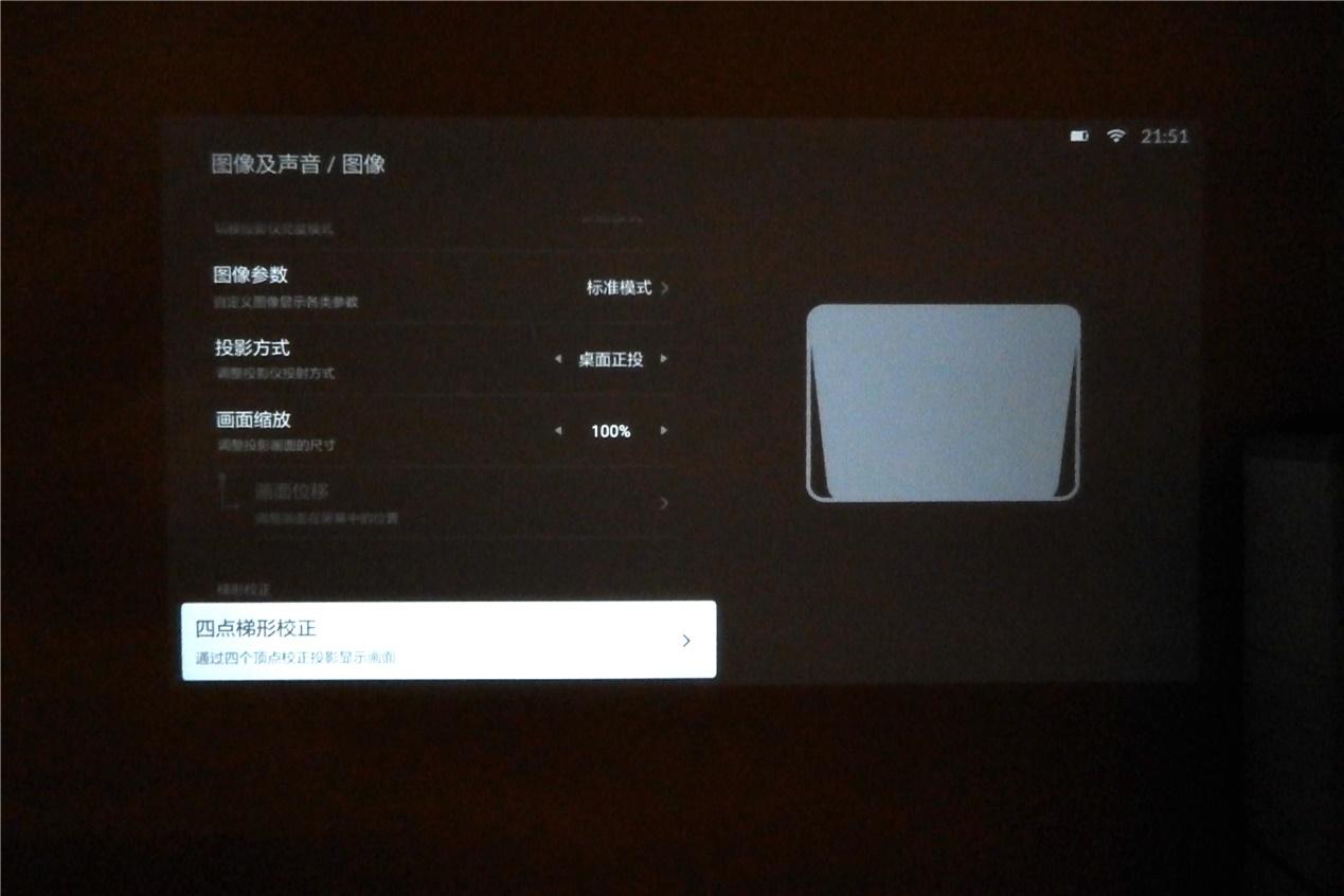 错装物理机OS后果 第2张 错装物理机OS后果 第2张