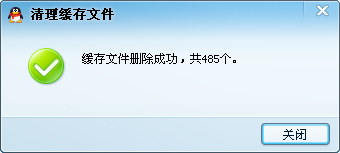 为什么在QQ看点上总是无法正常显示图片?原因解析及解决方法大揭秘! 第1张 为什么在QQ看点上总是无法正常显示图片?原因解析及解决方法大揭秘! 第1张
