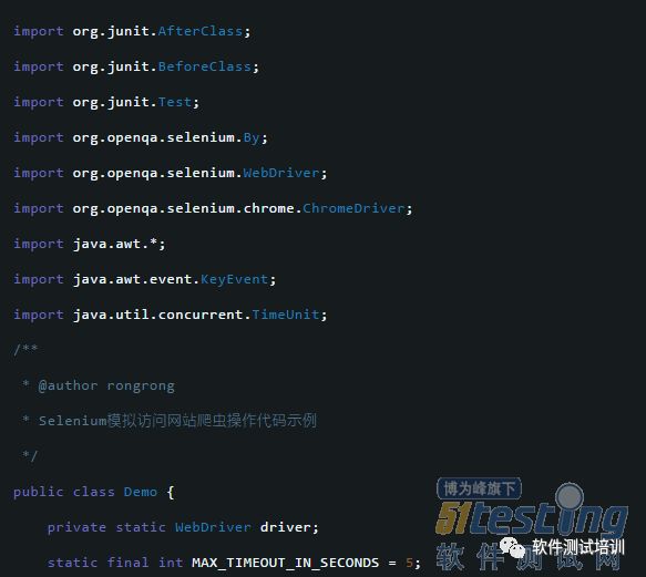 Selenium连接数据库具体步骤和配置方法是什么?哪种数据库连接方式最合适? 第3张 Selenium连接数据库具体步骤和配置方法是什么?哪种数据库连接方式最合适? 第3张