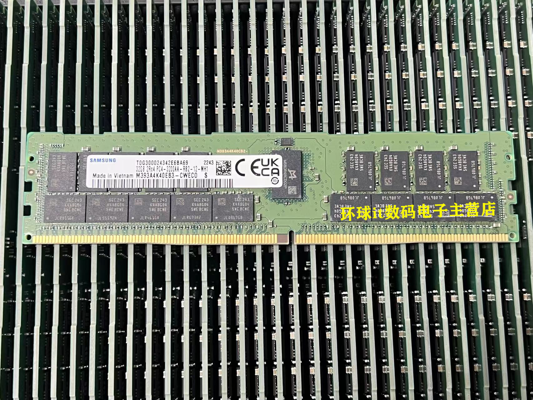 reg服务器内存为何如此关键?解析其对系统性能的深远影响! 第1张 reg服务器内存为何如此关键?解析其对系统性能的深远影响! 第1张