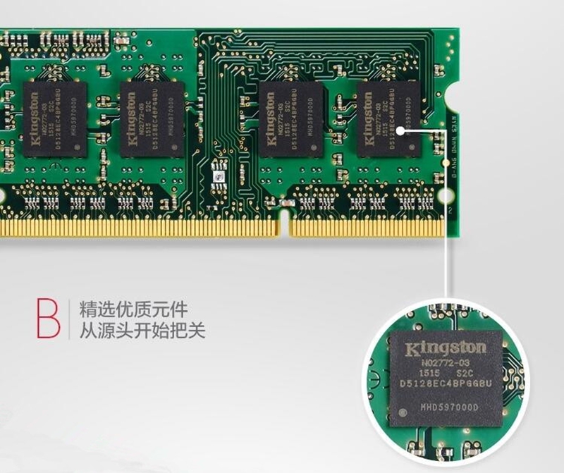 reg服务器内存为何如此关键?解析其对系统性能的深远影响! 第2张 reg服务器内存为何如此关键?解析其对系统性能的深远影响! 第2张