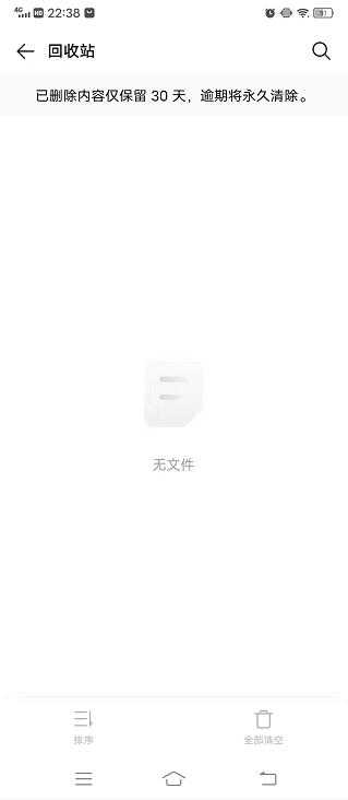 vivo手机视频删除难题,究竟是什么原因导致无法删除? 第1张 vivo手机视频删除难题,究竟是什么原因导致无法删除? 第1张