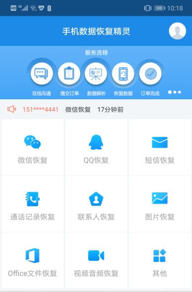 vivo手机视频删除难题,究竟是什么原因导致无法删除? 第3张 vivo手机视频删除难题,究竟是什么原因导致无法删除? 第3张