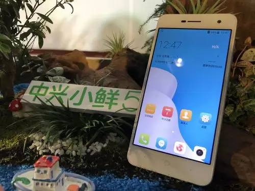 小鲜5配置怎么样？，小鲜5配置如何 第3张