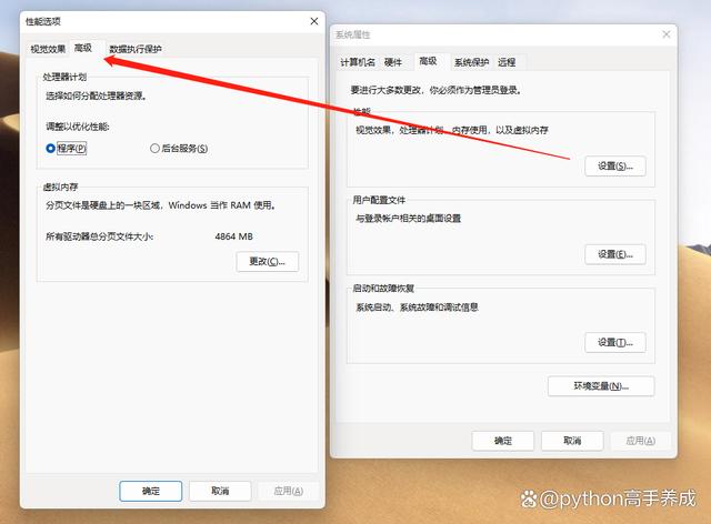 为什么电脑内存显示没有,实际却可用?内存显示异常排查攻略! 第3张 为什么电脑内存显示没有,实际却可用?内存显示异常排查攻略! 第3张