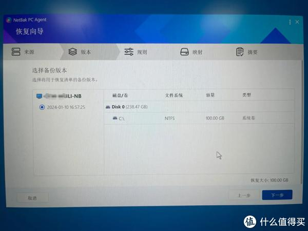 物理机不卡虚拟机卡 第1张 物理机不卡虚拟机卡 第1张