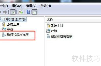 Win7打印机服务器为何突然脱机?排查解决方法详解! 第3张 Win7打印机服务器为何突然脱机?排查解决方法详解! 第3张