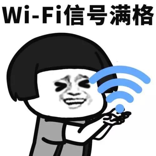 为何我的wifi信号比4G网络还差?背后原因令人惊讶! 第1张 为何我的wifi信号比4G网络还差?背后原因令人惊讶! 第1张