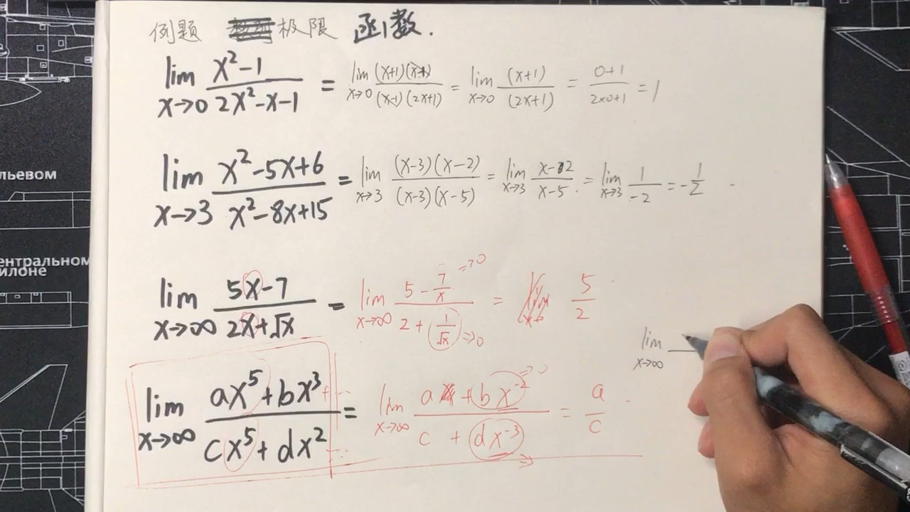 函数计算 第2张 函数计算 第2张