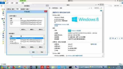 Java开发需要什么电脑配置?,Java编程电脑配置要求高吗? 第2张 Java开发需要什么电脑配置?,Java编程电脑配置要求高吗? 第2张