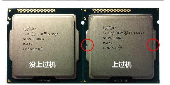 电脑配置作假怎么识别，买电脑如何避免配置虚标？ 第1张