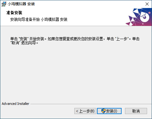 云配置小鸡怎么配置更安全稳定?云配置小鸡安全稳定配置指南 第1张 云配置小鸡怎么配置更安全稳定?云配置小鸡安全稳定配置指南 第1张