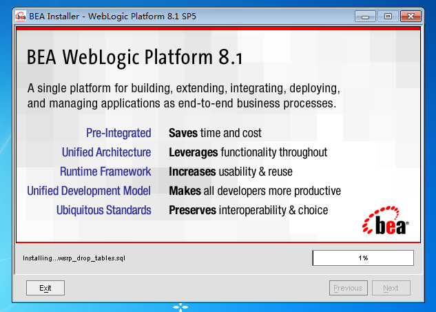 MyEclipse配置WebLogic怎么弄?MyEclipse配置WebLogic详细步骤 第3张 MyEclipse配置WebLogic怎么弄?MyEclipse配置WebLogic详细步骤 第3张