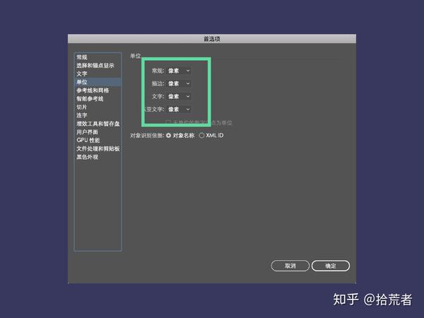 AI绘图配置怎么设置?AI绘图配置如何配置 第3张 AI绘图配置怎么设置?AI绘图配置如何配置 第3张