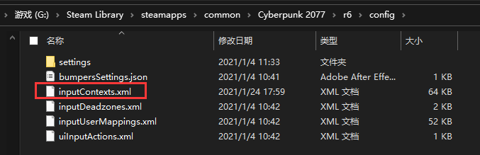 域名配置文件怎么配置?域名配置文件在哪,如何修改? 第2张 域名配置文件怎么配置?域名配置文件在哪,如何修改? 第2张