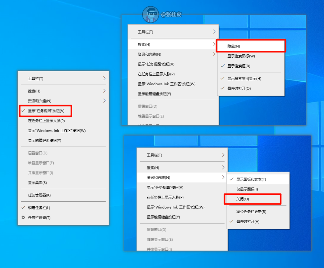 多版本配置怎么设置?多版本配置设置方法 第2张 多版本配置怎么设置?多版本配置设置方法 第2张