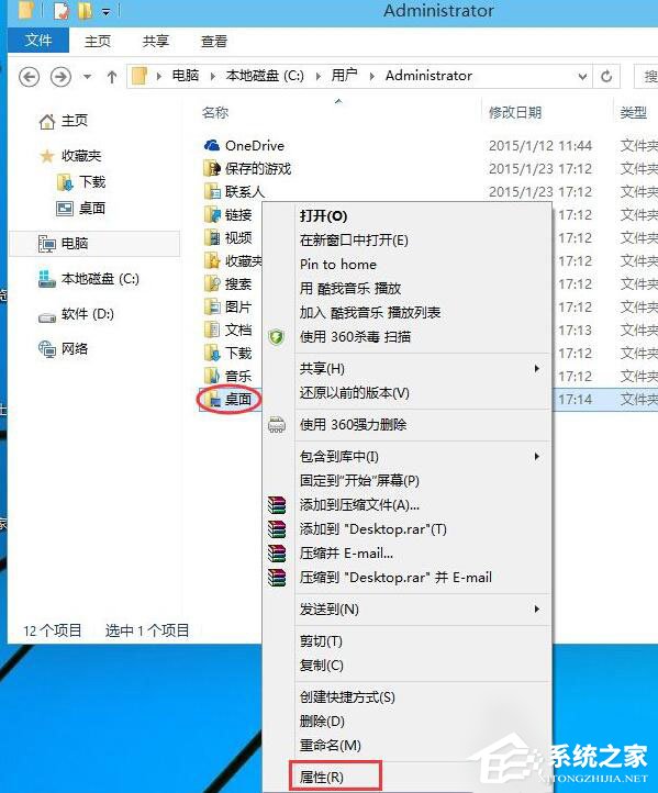 电脑系统数据库文件究竟有哪些打开方式?详解不同文件格式如何操作开启。 第1张 电脑系统数据库文件究竟有哪些打开方式?详解不同文件格式如何操作开启。 第1张