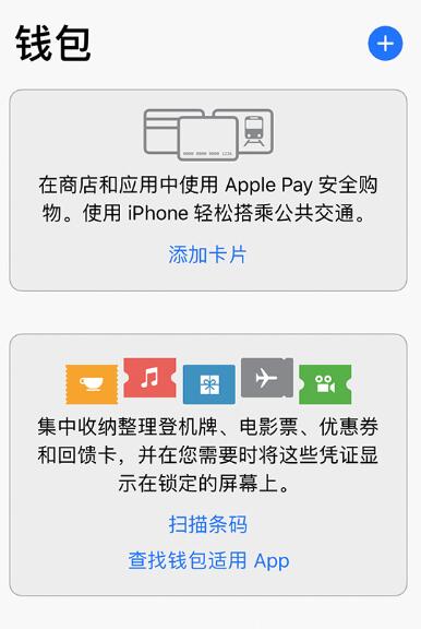 配置的PAY怎么配置才能正确生效?,配置的PAY如何设置避免常见错误? 第1张 配置的PAY怎么配置才能正确生效?,配置的PAY如何设置避免常见错误? 第1张