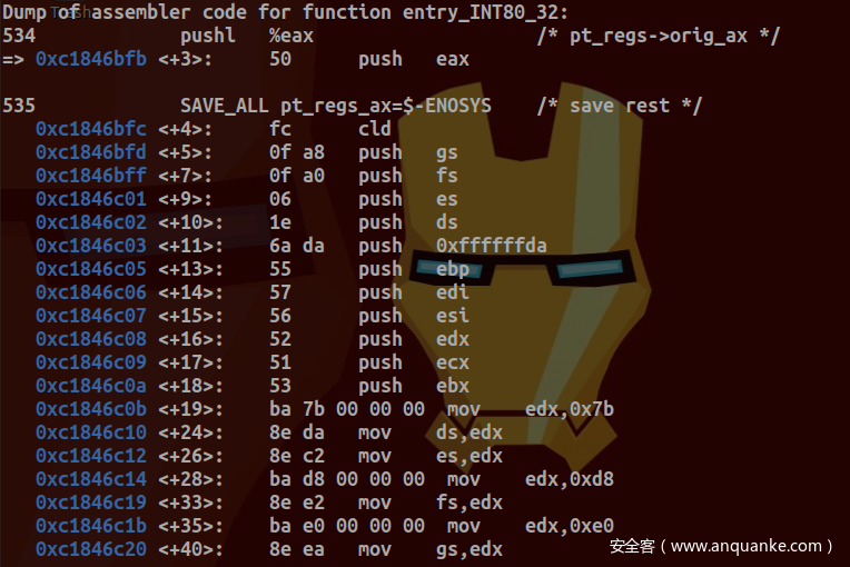 linux如何查看系统调用表 第2张 linux如何查看系统调用表 第2张